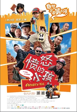亚洲欧美电影一区二区