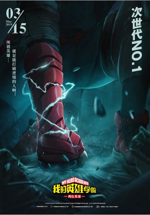 午夜看一级特黄a大片