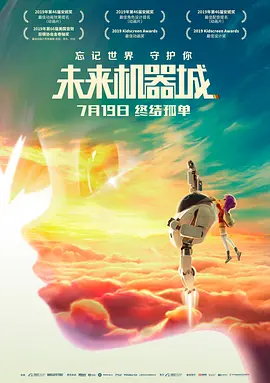 欧美精品色