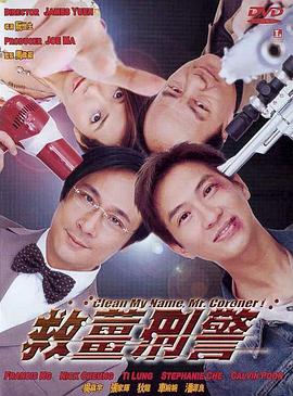 五月婷婷六月天