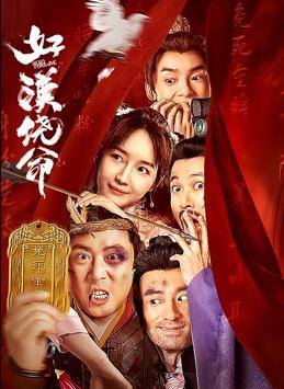久久草在线视频国产一