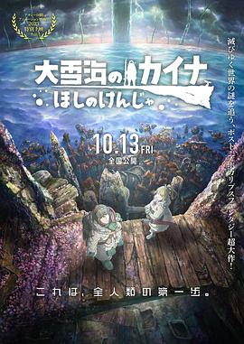 欧美日韩视频在线第一区