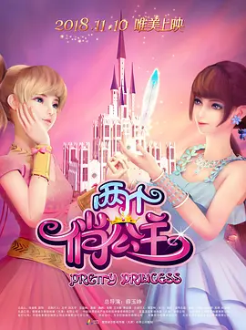 gayxxx军人痛苦呻吟