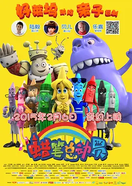 日韩子在线观看