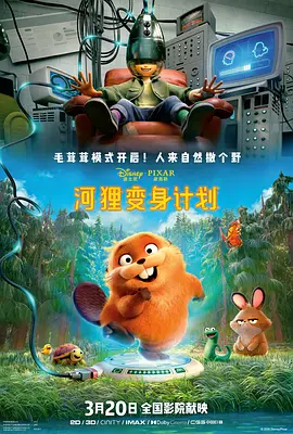 大学生久久香蕉国产线观看
