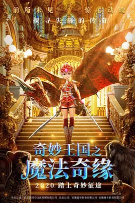 视频二区中文字幕欧美