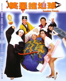 国产欧美综合