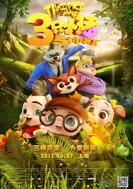 国产无遮挡在线视频免费观看