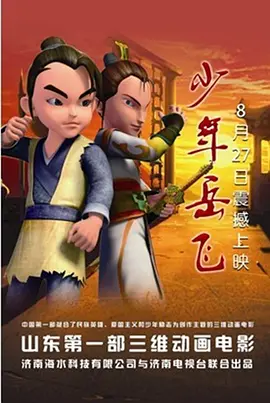 久草首页在线