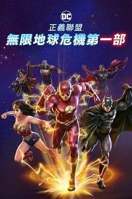 综合激情网