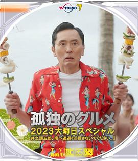 日韩91