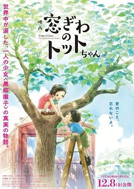 91裸体情趣内衣秀