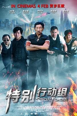 亚洲精品第五页中文字幕