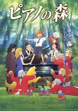 亚洲中午字幕