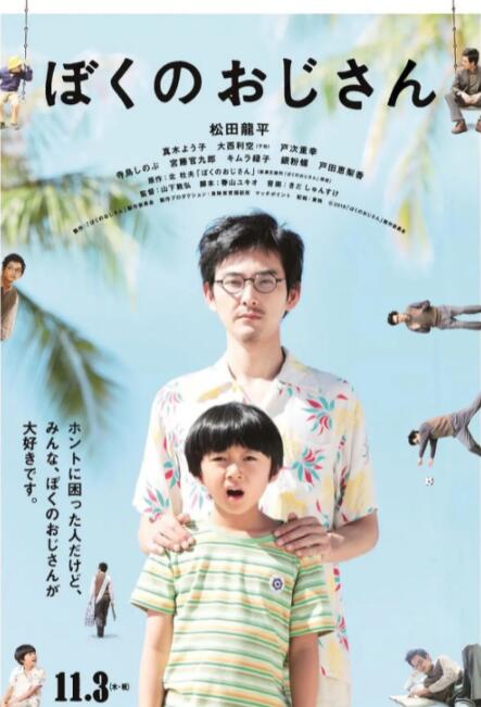 美女隐私无遮挡