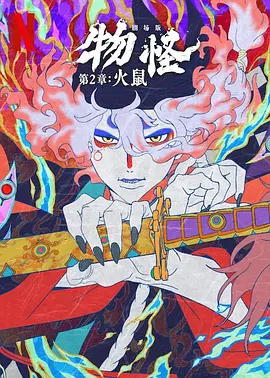 粗大挺进亲女h晓晓凌寒顾晓晓