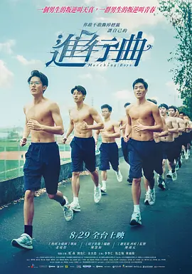火热的妻子