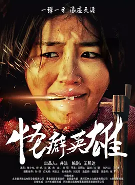 欧美日韩不卡在线