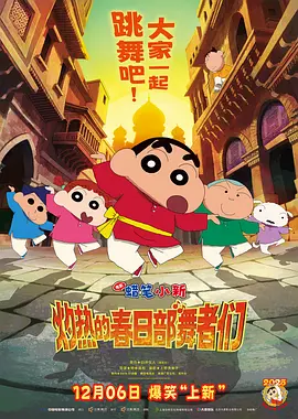亚洲精品日韩精品