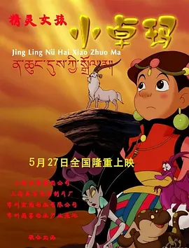 婷婷成人在线