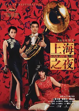 色欧