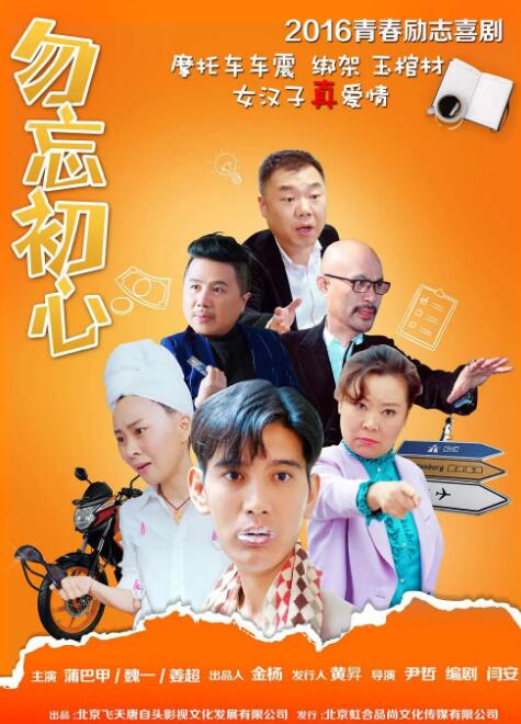 国产免费亚洲