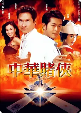 啪啪网站免费