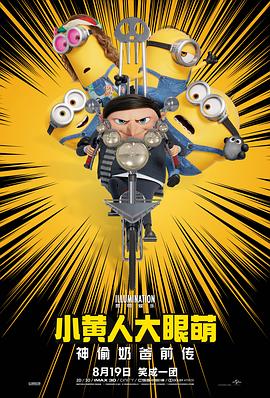 ww成人