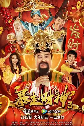 婷婷午夜影院