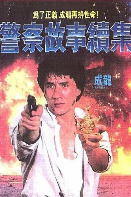 99久久久精品免费观看国产蜜