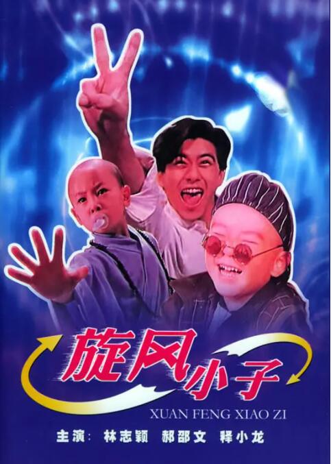 国产成人亚综合91精品首页