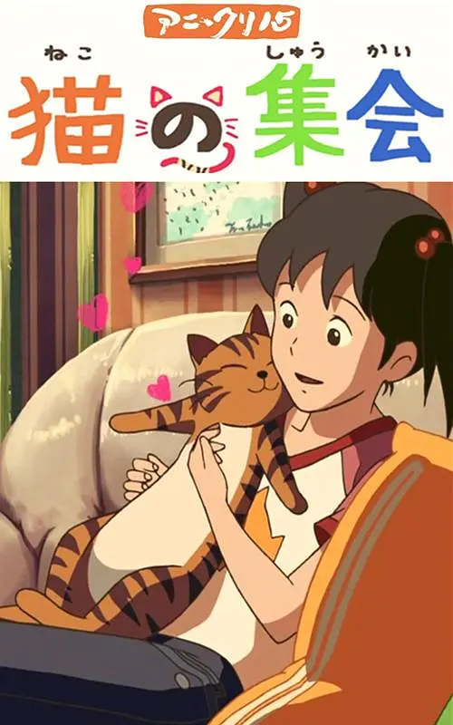 日本又黄又猛又爽免费视频