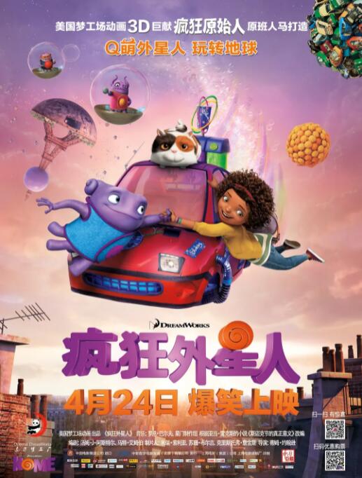 亚洲在线视频免费观看