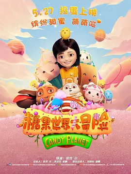 亚洲精品久久久久影院