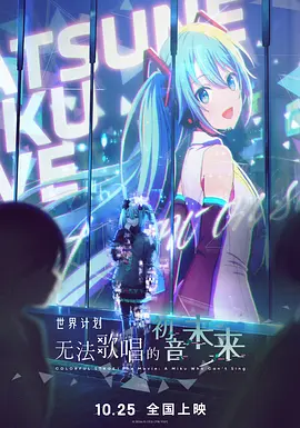 秘密关系2018