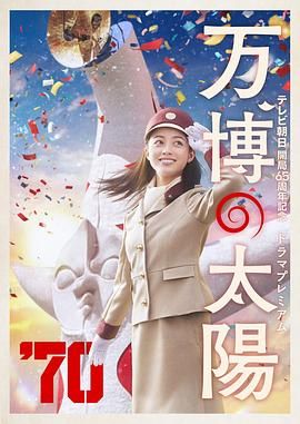 丝袜美女爽爆91