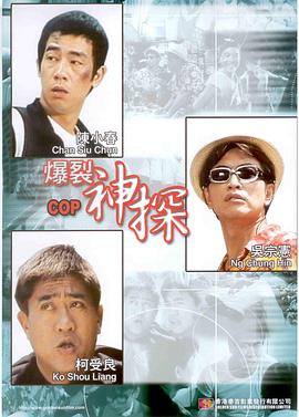 村花论坛默认密码是多少