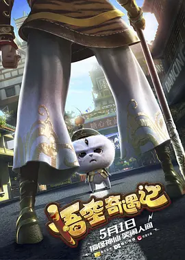 yellow在线观看视频