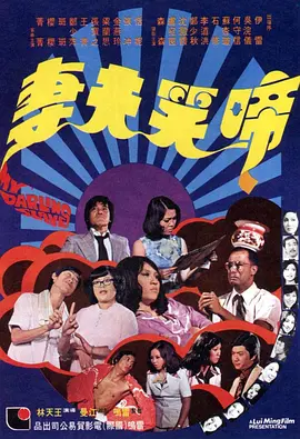 亚洲区精品
