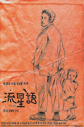 爱爱视频网页