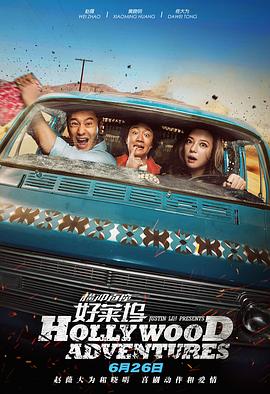 白鹿ai换脸