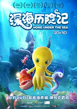 明星模特黑道