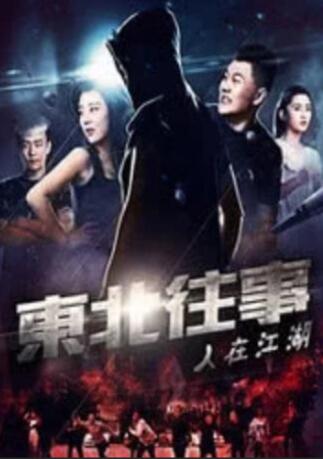精品国产一区a
