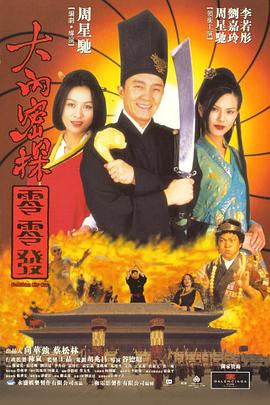 美女漏胸无遮挡