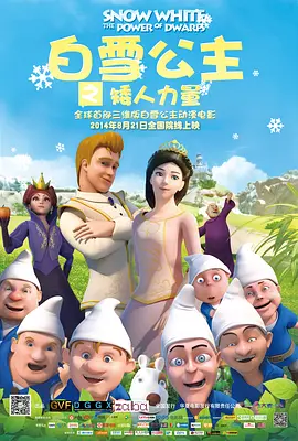 在线一区观看