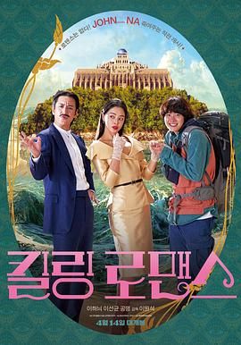 国产成人精品午夜二三区