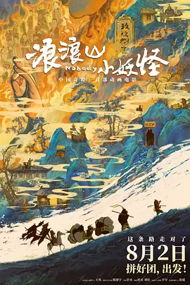 久久久久婷婷国产综合青草