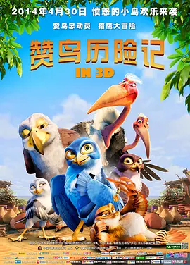 亚洲影视