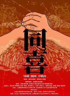 中文av在线播放