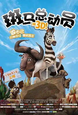羞羞视频成人